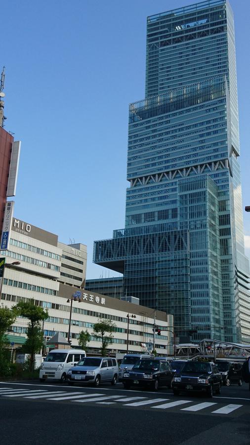 Hotel Loire (Adults Only) Osaka Exterior photo