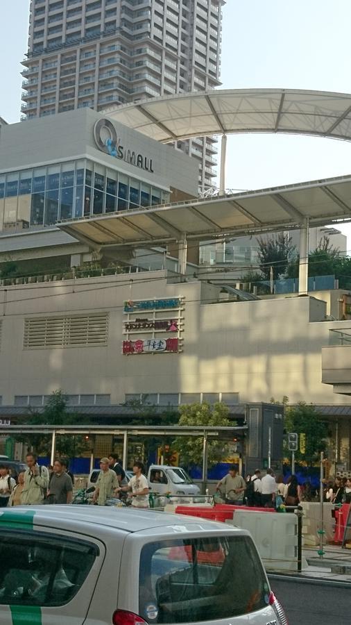 Hotel Loire (Adults Only) Osaka Exterior photo